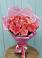Букет 15 Розовых роз Равель в Малиновский