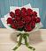 Букет Красные розы в Малиновский