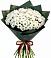 Букет цветов из: Хризантемы в Малиновский