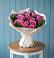 Букет цветов из: Розы в Малиновский