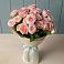 Букет Розовый шарм в Малиновский